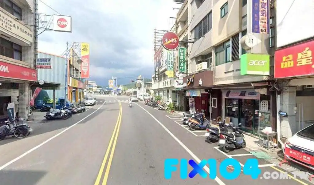 Ping Huang Coffee - 南投縣南投市 Ping Huang Coffee - 南投縣南投市