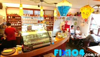 193咖啡館-台東寵物友善 - 台東縣台東市