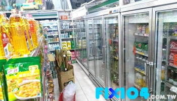 825生鮮超市 公興店 - 屏東縣屏東市