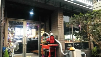 Bonbon cafe - 屏東縣屏東市