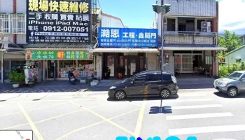 Hn澔恩设计装修工程 - 花蓮縣花蓮市