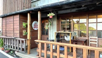 Home Sweet Home - 新北市
