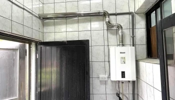 HowN皓恩水电 - 265台湾宜蘭縣羅東鎮培英路61巷號號