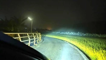 Jc鱼眼灯业 - 632台湾雲林縣虎尾鎮新吉里30號
