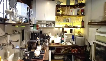 Jerry's Lab - 台南市