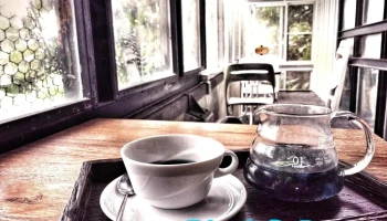No.9 Gourmet Coffee - 958台湾台東縣池上鄉慶豐村6鄰56號