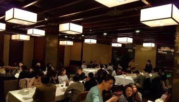 N°168 Prime Steakhouse - 台北市
