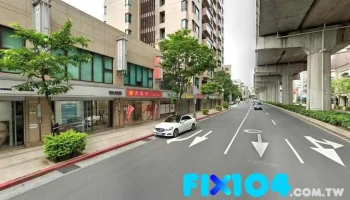 ParaBlocco 果銳科技 - 114033台湾台北市內湖區文德路55-57號一樓