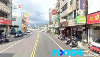 Ping Huang Coffee - 南投縣南投市 Ping Huang Coffee - 南投縣南投市