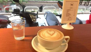 Skinny Cafe 瘦子咖啡·彰化店｜咖啡專賣店 - 彰化縣彰化市