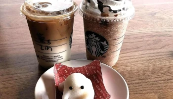 Starbucks Sheraton Penghu - 澎湖縣馬公市 Starbucks Sheraton Penghu - 澎湖縣馬公市
