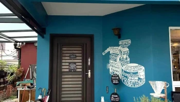 Sumi Apron Coffee Roasters - 嘉義市 Sumi Apron Coffee Roasters - 嘉義市