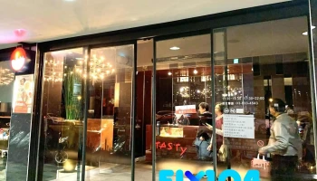 Tasty西堤牛排花蓮中山店 - 3樓 No, No. 231號中山路花蓮市花蓮縣台湾 970