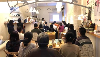 The planet 星球咖啡 - 彰化縣彰化市