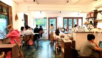 Uknowhere Café - 新北市 Uknowhere Café - 新北市