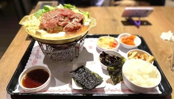 Yayoi弥生轩 板桥中山店 - 新北市