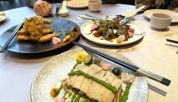 Yi Hui Xuan 逸薈軒 - 桃園市