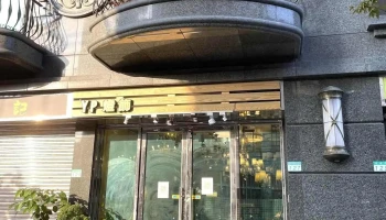 Yp灯饰工厂批发零售-士林店 - 台北市