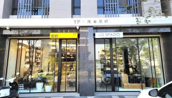 Yp燈飾員林店-led智能燈,客製化燈具,燈光選用配置規劃,免費丈量窗簾/拉鍊窗簾/設計師/水電皆有配合 - 彰化縣員林市