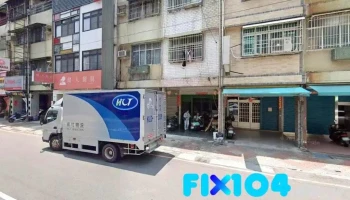 一順水電電機行 - 高雄市