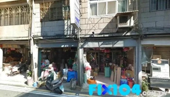 万安家畜药房 - 893金門縣金城鎮民族路49號