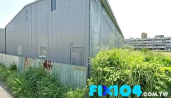 三立兴保温材料实业有限公司 - 高雄市