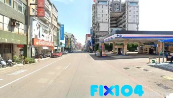 上品药局 - 苗栗縣苗栗市