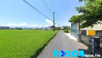 上欣灯饰 - 宜蘭縣宜蘭市