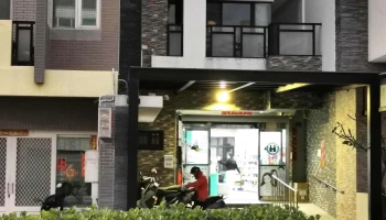 东文药局 - 澎湖縣馬公市