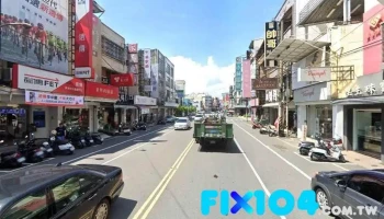 东港健人药师药局 - 928台湾屏東縣東港鎮中正路142號