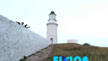 东莒灯塔 - 21191連江縣莒光鄉福正村56-1號