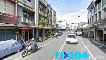 中兴药局 - 宜蘭縣宜蘭市