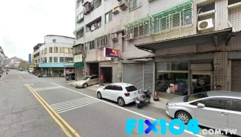 中和水電行 - 彰化縣彰化市