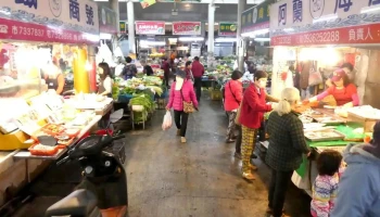 中央市场 - 屏東縣屏東市