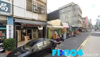 中美药局 - 屏東縣屏東市