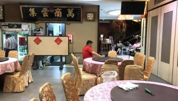 丸八餐厅 - 台東縣台東市