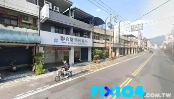 久禾室內裝修設計工程－花蓮室內裝修/空間規劃/工程統包 - 花蓮縣花蓮市