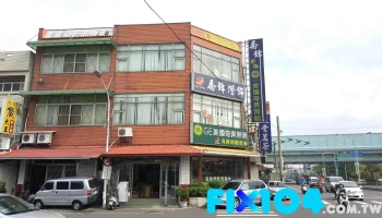 乔锋灯饰 - 嘉義市