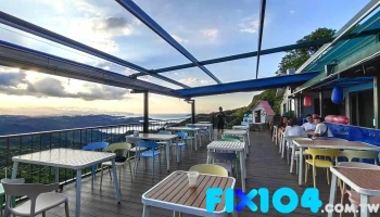 九份星尘景观餐厅 - 新北市 九份星尘景观餐厅 - 新北市