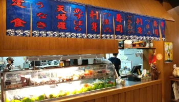 乡情日式料理-虎尾店 - 632台湾雲林縣虎尾鎮復興路135號