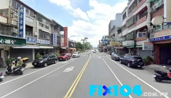 二水郑家药局 - 雲林縣斗六市