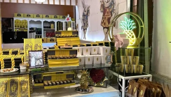 享享凤梨酥 咖啡店 - 新北市