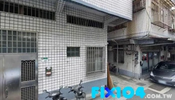 亿峰水电工程有限公司 - 台北市
