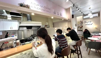 仨吳咖啡 Chase Coffee - 苗栗縣苗栗市 仨吳咖啡 Chase Coffee - 苗栗縣苗栗市