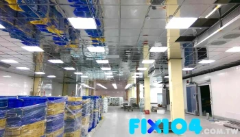 伟腾企业有限公司 - 台北市