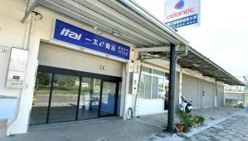 佑商全戶淨水軟水｜ Voca水新鮮 台東分銷商｜法國亞緹娜熱水器 - 台東縣台東市