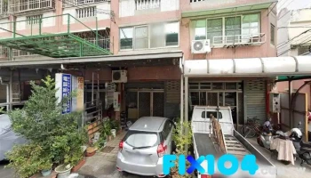 佑成水电行 - 508台湾彰化縣和美鎮糖東二街88號