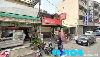 佳佳装璜行 - 嘉義縣朴子市