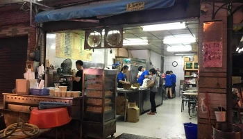 佳吉碳烤馒头 - 928台湾屏東縣東港鎮中正路128號