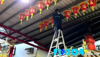 佶升水电工程行 - 新竹縣竹北市
